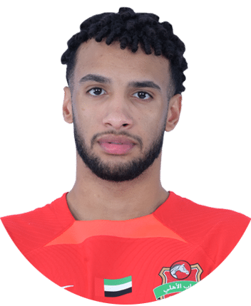 أحمد عبد الله جميل