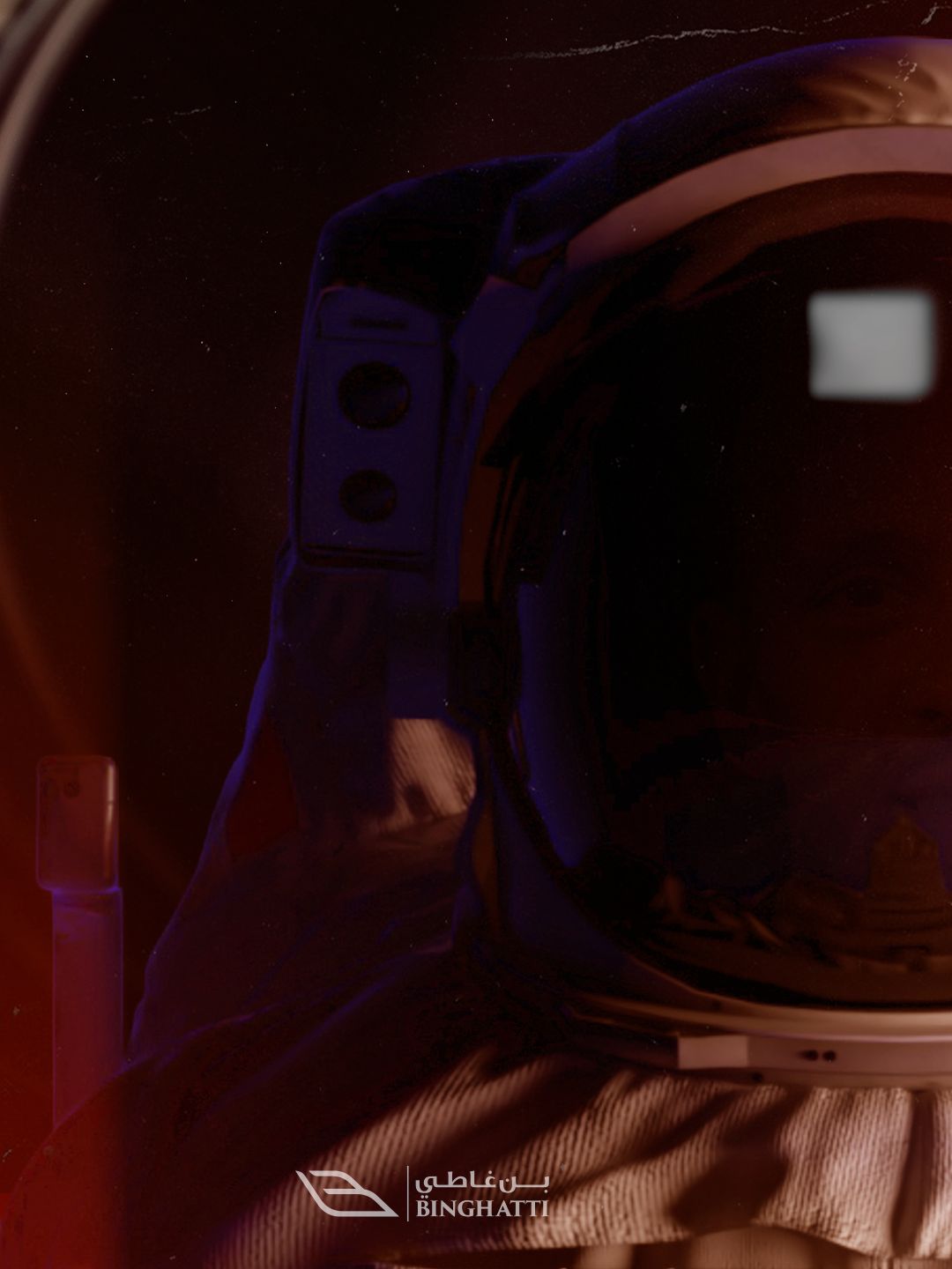 🚨 Official | Sponsored by Binghatti Holding