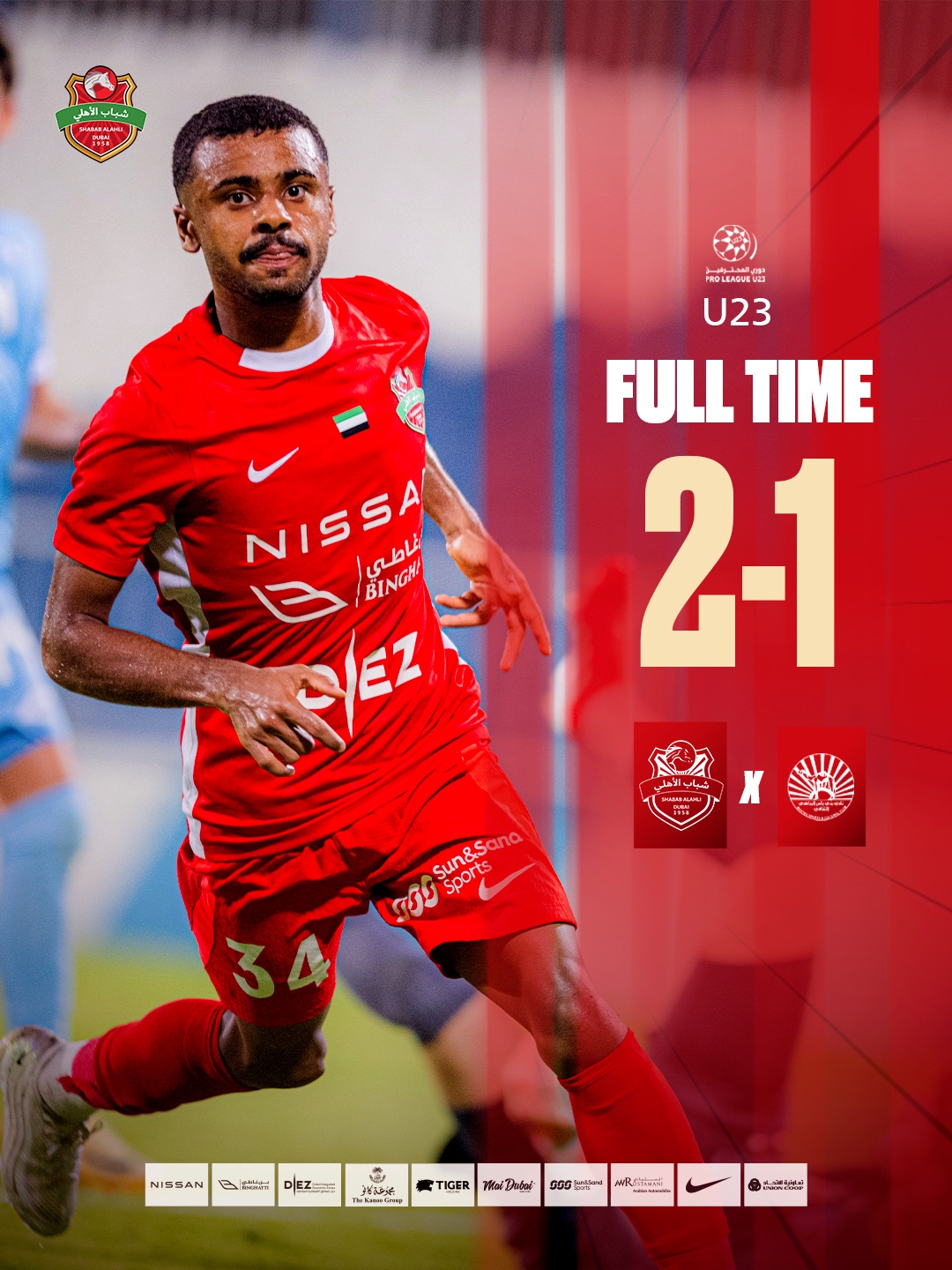Shabab Al Ahli wins Bani Yas 2-1