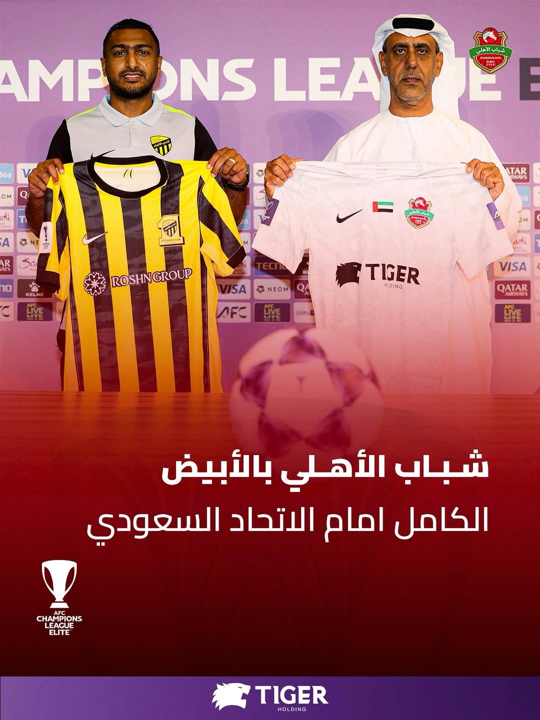 Shabab Al-Ahli with white kits against Al-Ittihad