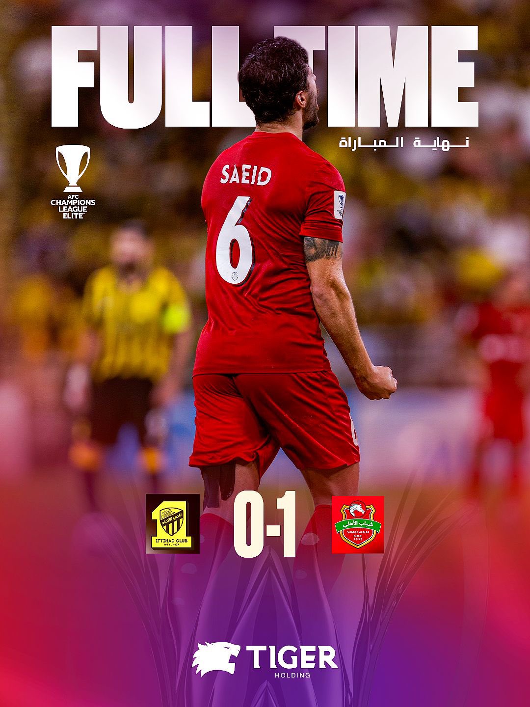 Shabab Al-Ahli wins Al-Ittihad KSA 1-0