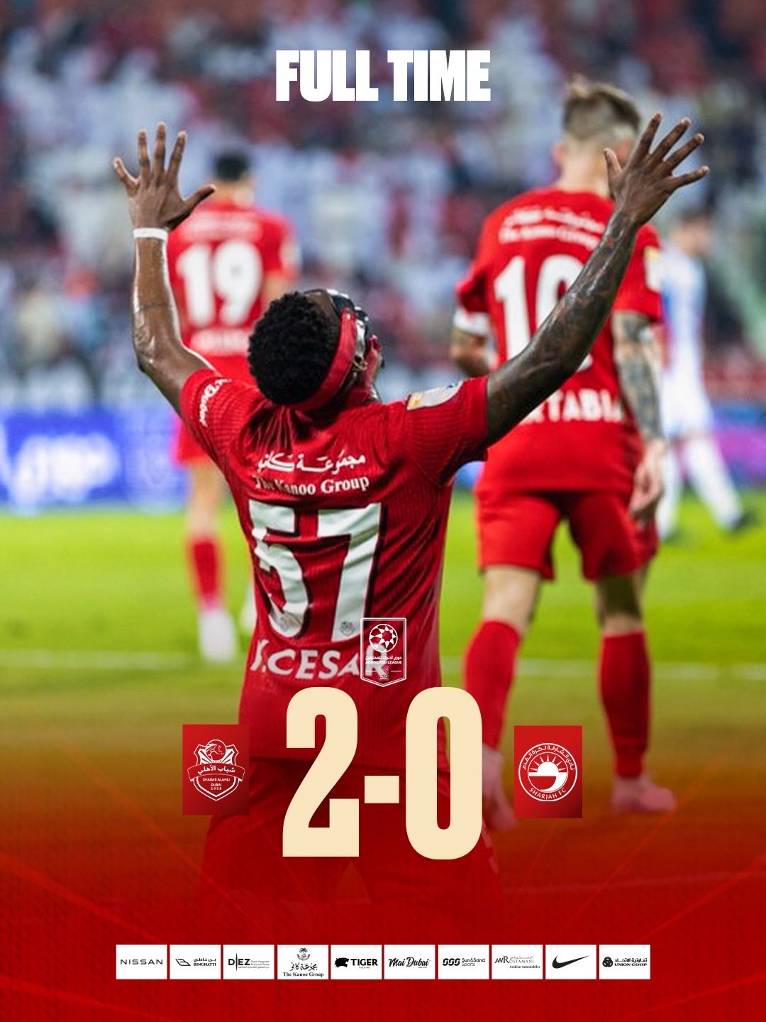 Shabab Al Ahli wins Sharjah 2-0