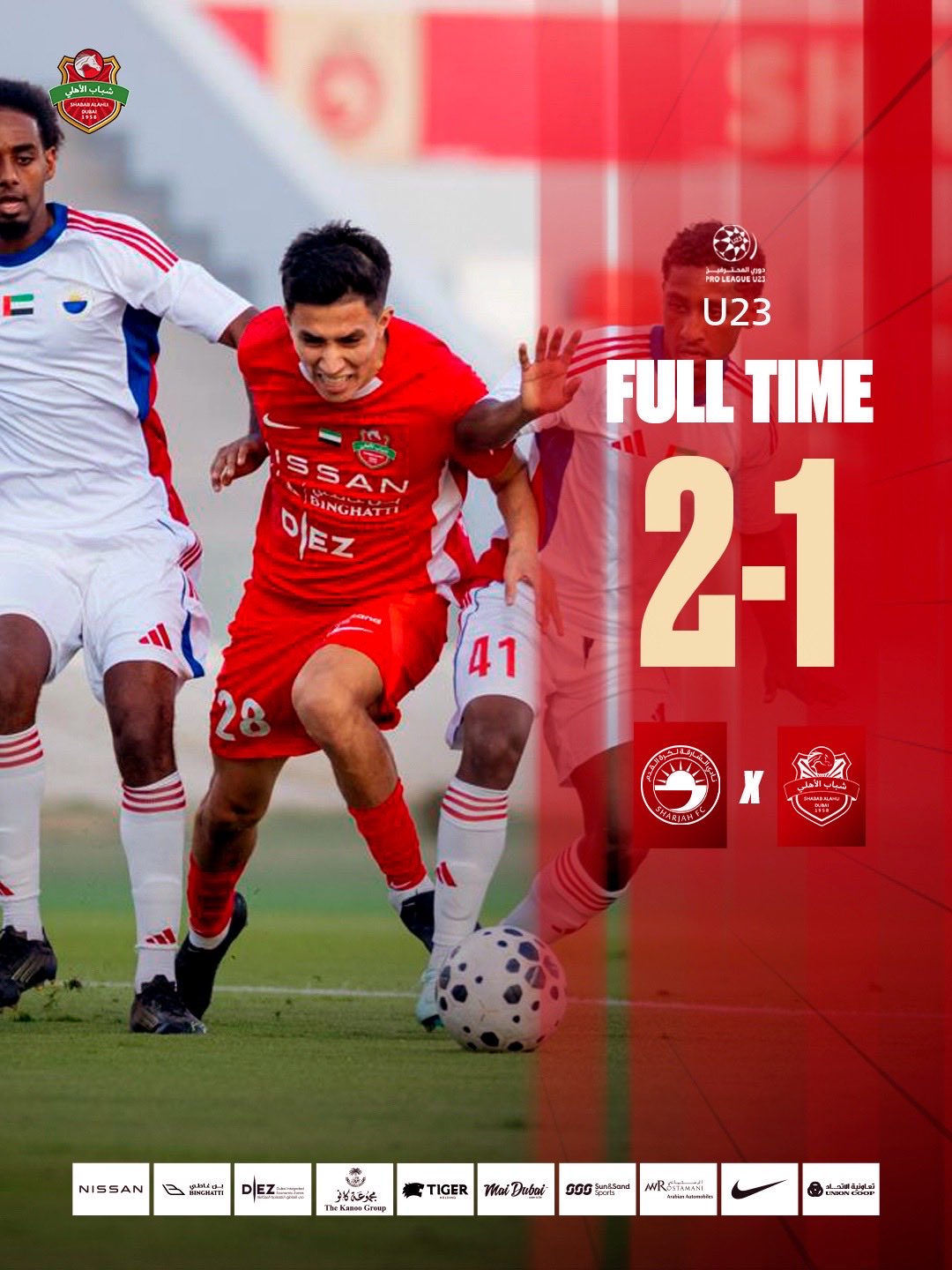 Shabab Al Ahli loses to Sharjah 2-1