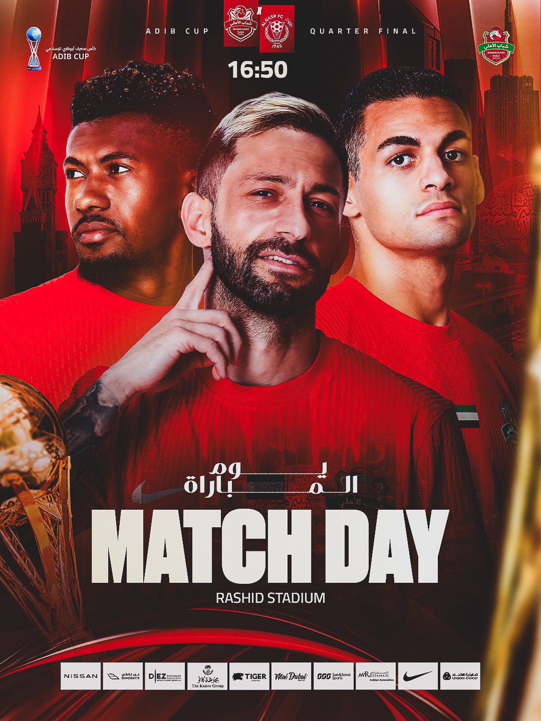 MATCH DAY