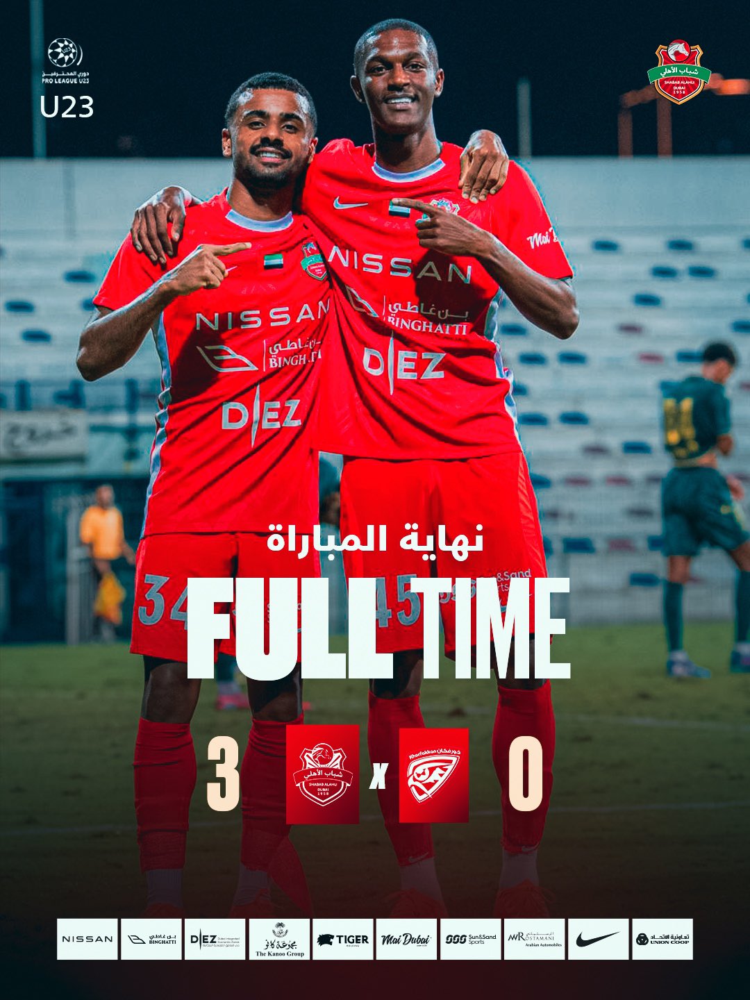 Shabab Al Ahli wins Khorfakkan 3-0