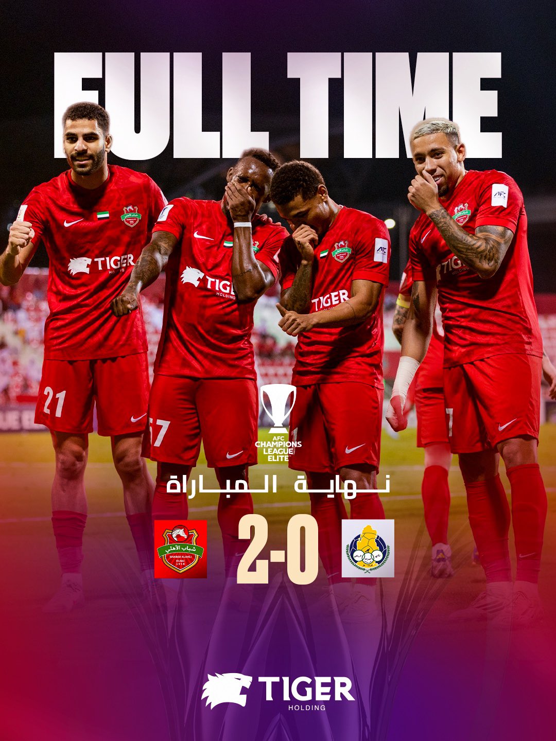 Shabab Al Ahli wins Al Gharafa  2-0