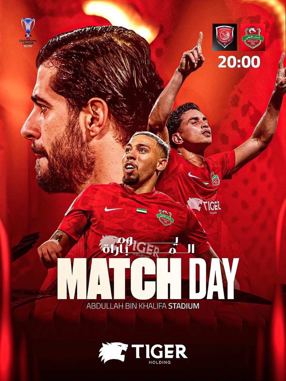 MATCH DAY