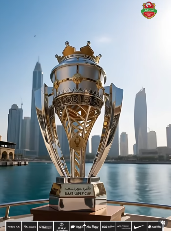 التحدي يتجدد والهدف واحد القوة الحمراء، 🚨🚨موعدنا يوم السبت في استاد آل مكتوم