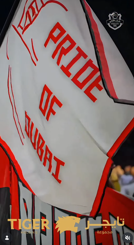 #القوة_الحمراء قلب المدرج النابض وكلمة السر في إنتصارات #الفرسان