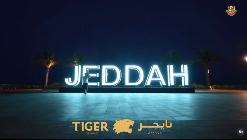 من دبي إلى جدة