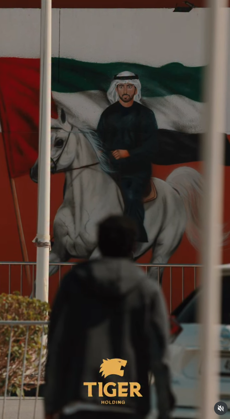 المغادرة من دبي والوصول إلى مدينة جدة