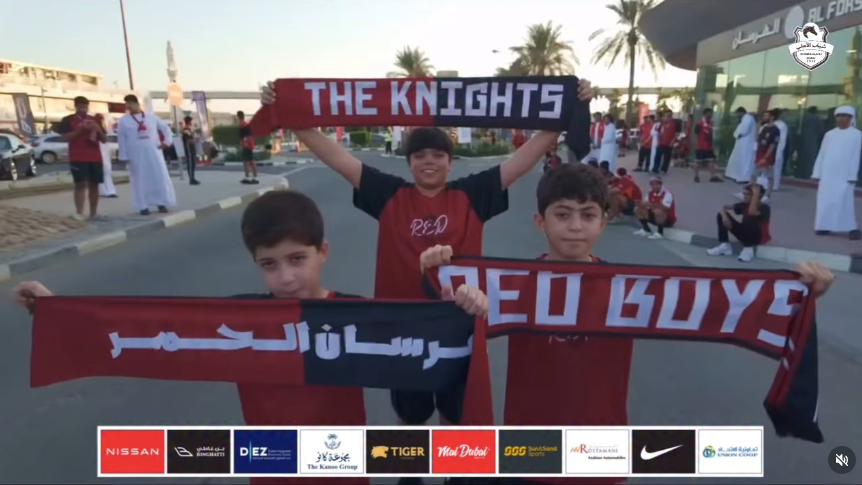 #القوة_الحمراء.. نبض المدرج ❤️