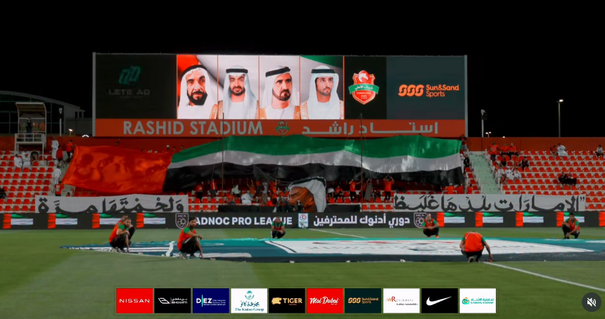 ‏على بوخالد سلام 🫡🇦🇪