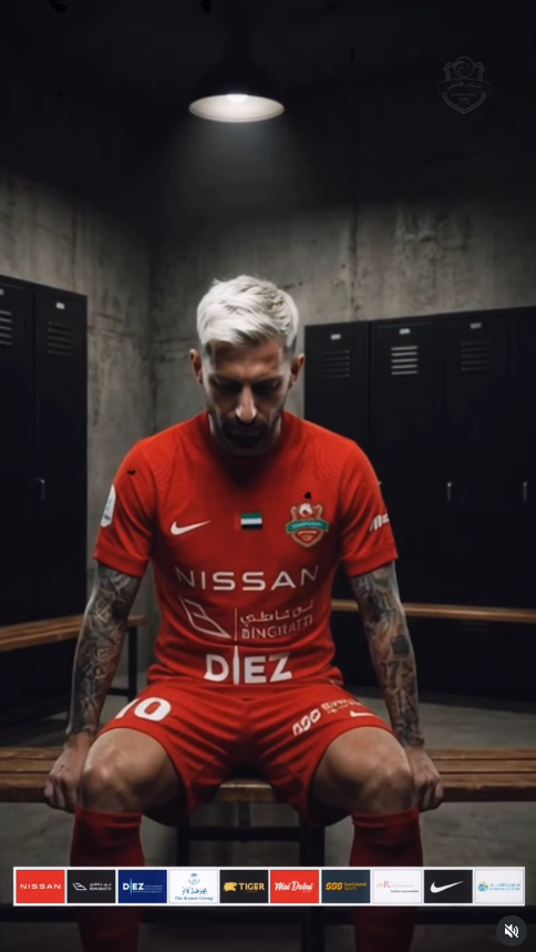 اختيارات مدربنا باولو سوزا لمباراة اليوم أمام الجزيرة