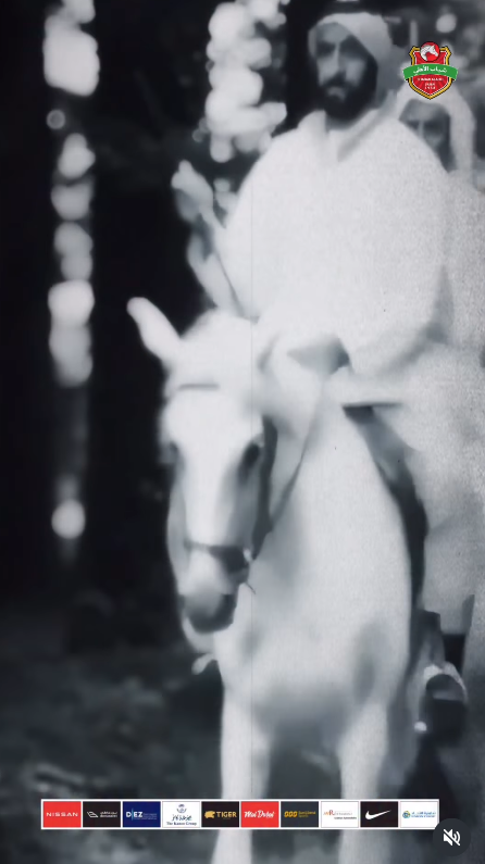 كل عام وانت الوطن🇦🇪