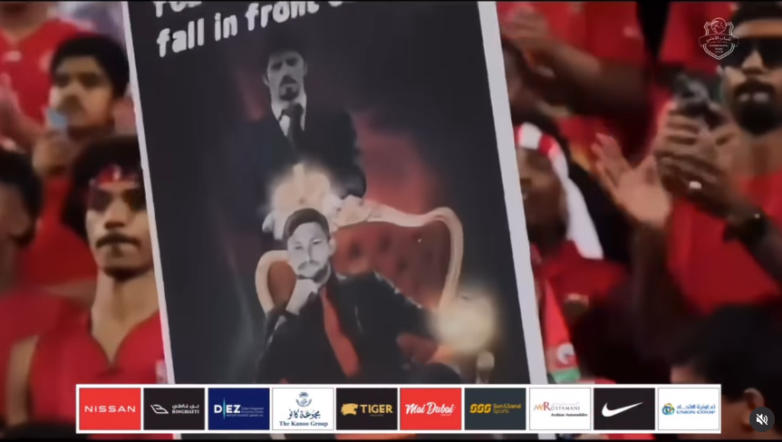 #القوة_الحمراء موعدكم الجمعة وكلنا بالأحمر 🚨🚨