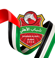 Shabab Alahli