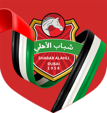 Shabab Alahli