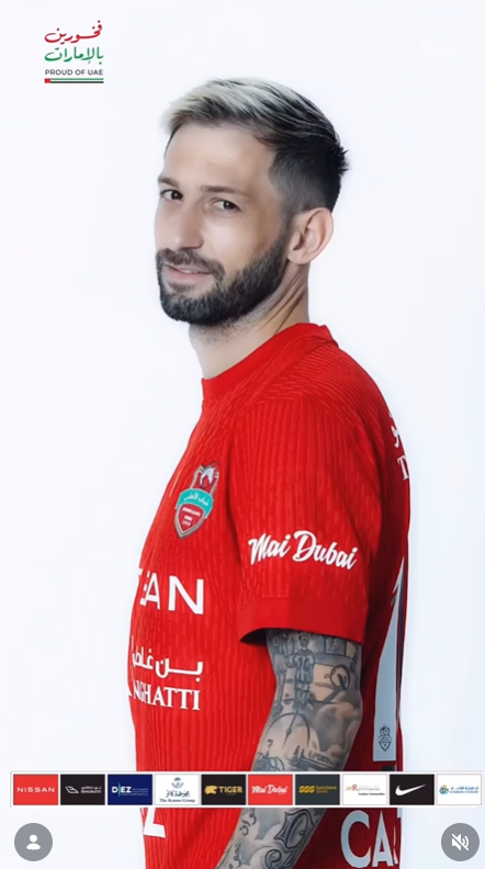 #كارتابيا