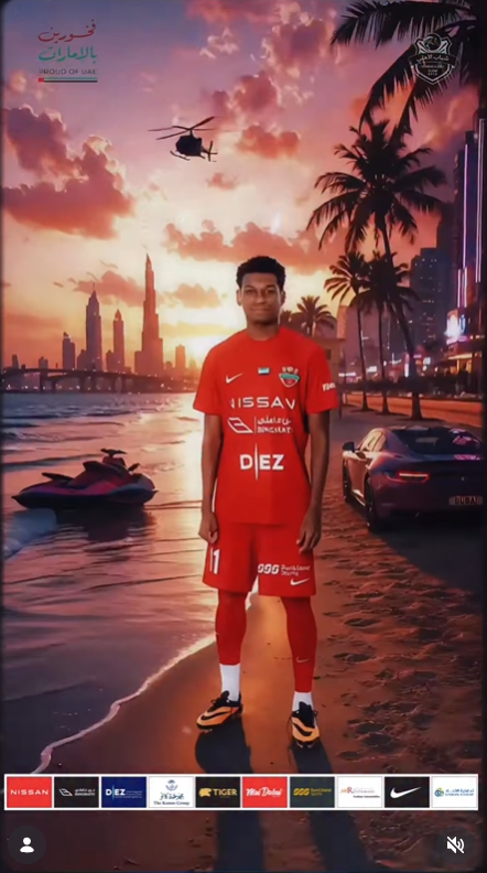 #يحيى_الغساني