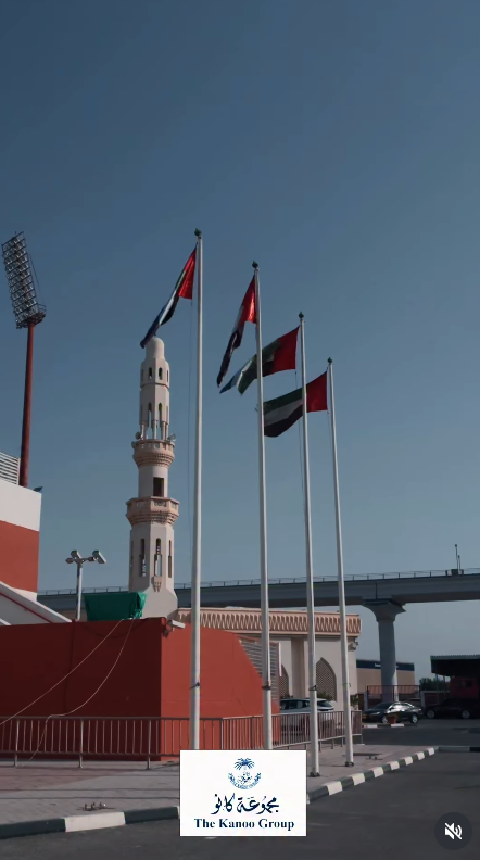 استعداداً للموسم القادم