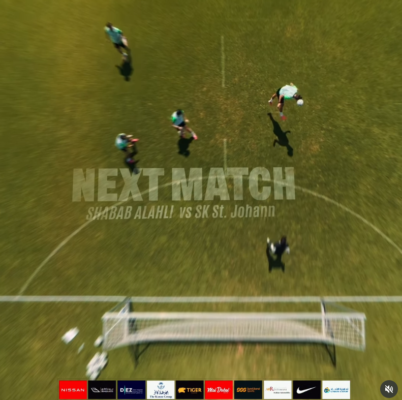 ‏⚽️ مباراتنا القادمة