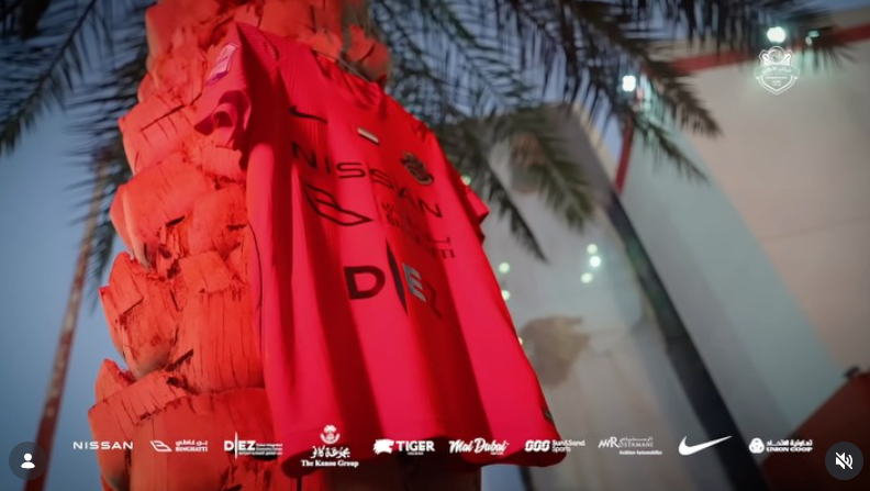 ⁨ ⁨ نَبض المدرّج.. قوّتنا الحمراء 🔥🔴