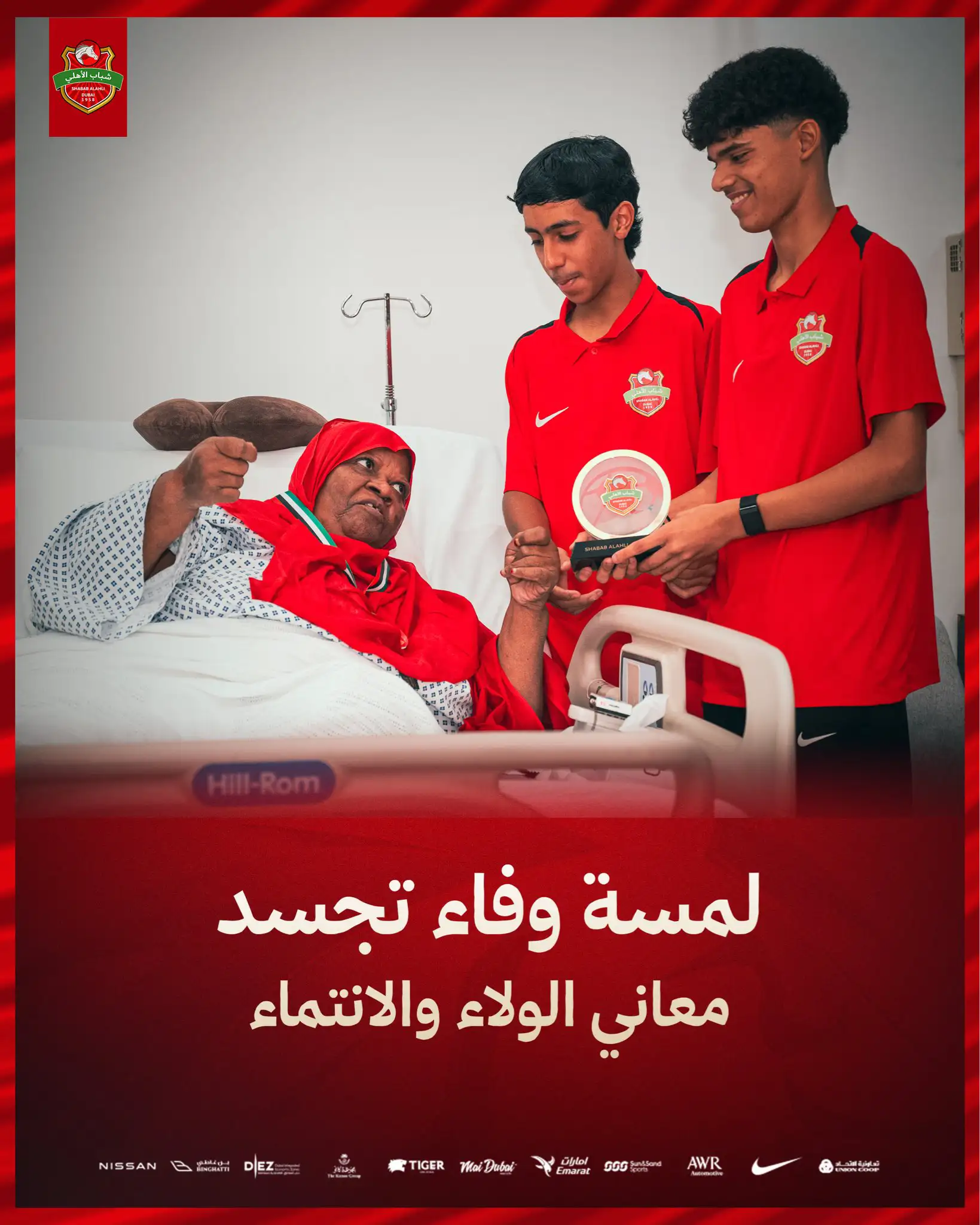 news-image