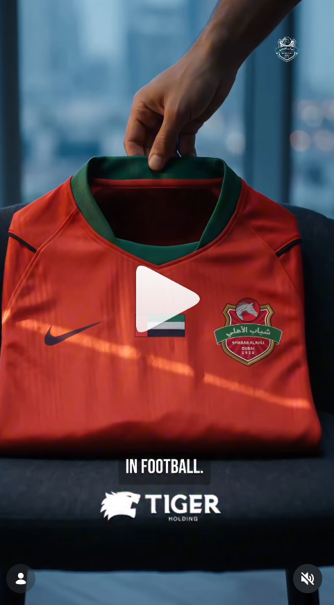 #شباب_الأهلي