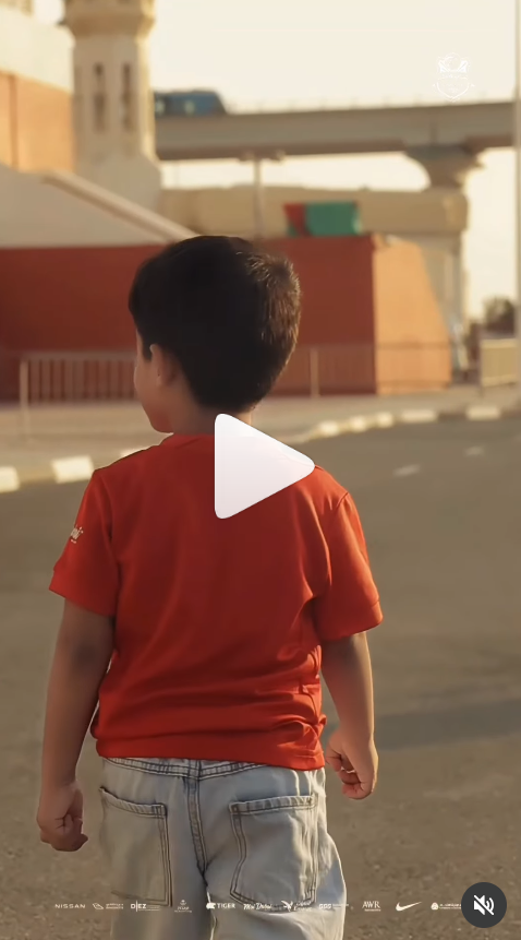 قصة انتماء تبدأ من الطفولة
